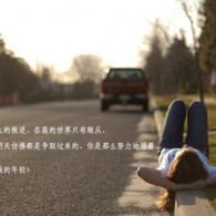 澳门开奖结果 新闻联播